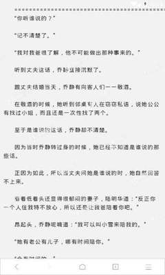 龙八国际服官网入口